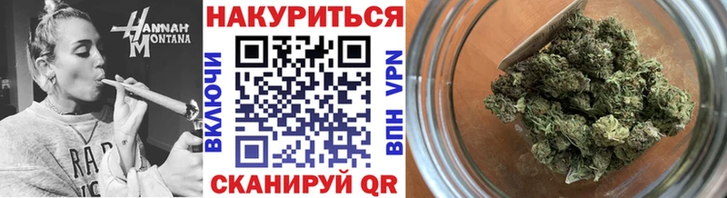 Codein Донской