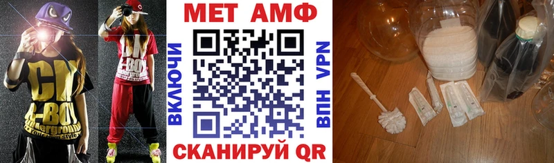 купить наркотик  Донской  Amphetamine 98% 