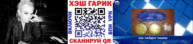 ГАШИШ Cannabis Донской