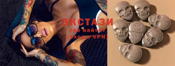наркотики Гусь-Хрустальный