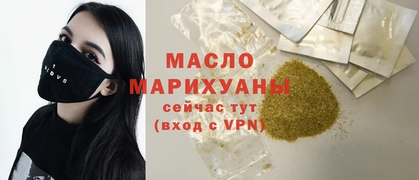 круглые Гусев