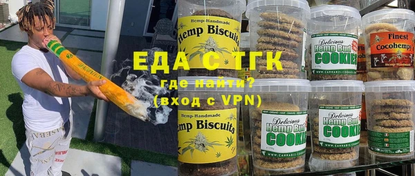 ECSTASY Вяземский