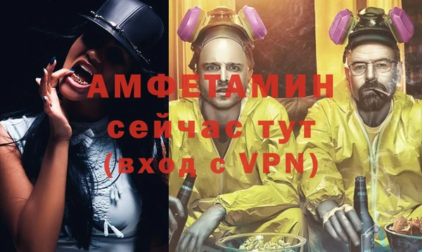 наркотики Гусь-Хрустальный