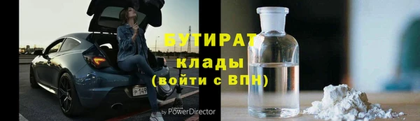 круглые Гусев