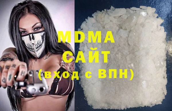 ECSTASY Вяземский