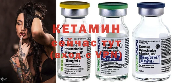 круглые Гусев