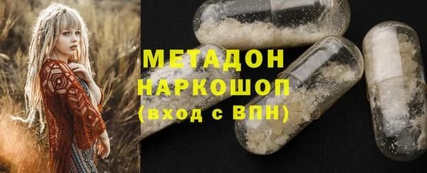 круглые Гусев