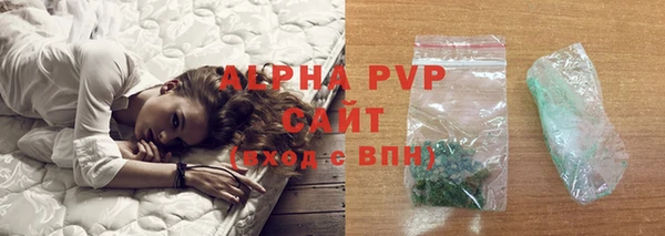 наркотики Гусь-Хрустальный