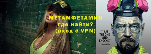 MDMA Мегион