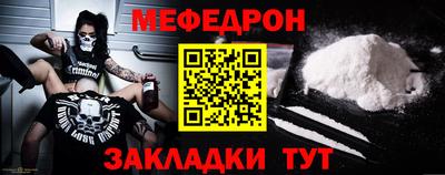 мдпв Волжск