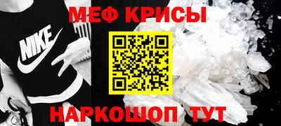 мдпв Волжск