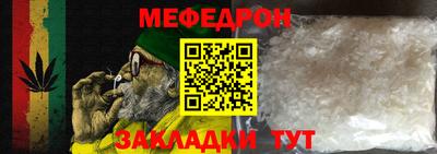 мдпв Волжск