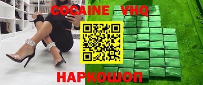 мдпв Волжск