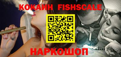 амфетамин Волжский