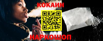 амфетамин Волжский
