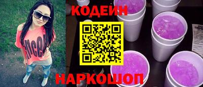 мдпв Волжск