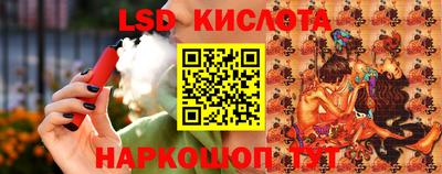 мдпв Волжск