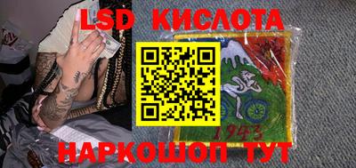 амфетамин Волжский