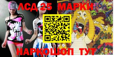 COCAINE Балашиха