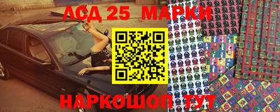 COCAINE Балашиха