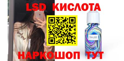 амфетамин Волжский