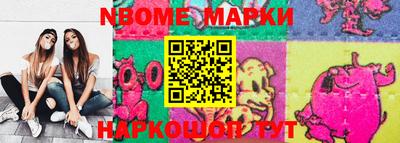 амфетамин Волжский