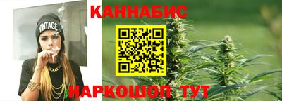амфетамин Волжский