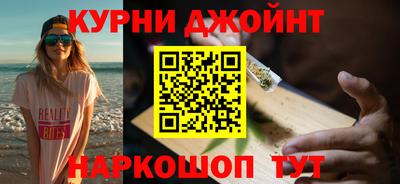 амфетамин Волжский