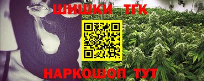 мдпв Волжск