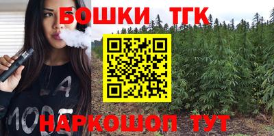 амфетамин Волжский