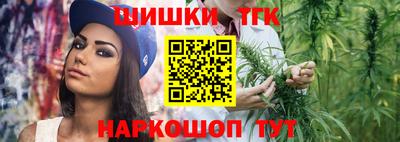 метадон Абакан