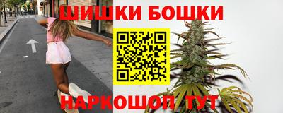 амфетамин Волжский
