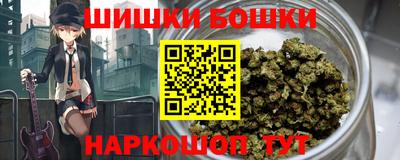 тгк Волгодонск