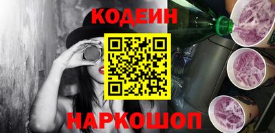 COCAINE Балашиха