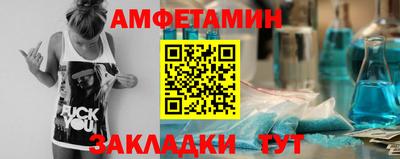 мдпв Волжск