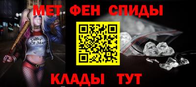 круглые Заводоуковск