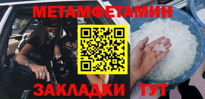 COCAINE Балашиха