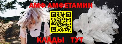 кокаин перу Балаково