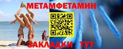 ECSTASY Заволжье