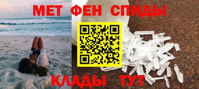 мдпв Волжск
