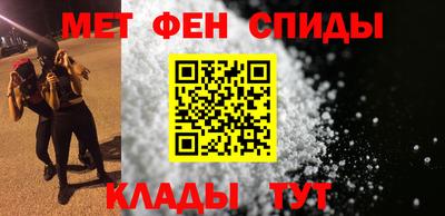 мдпв Волжск