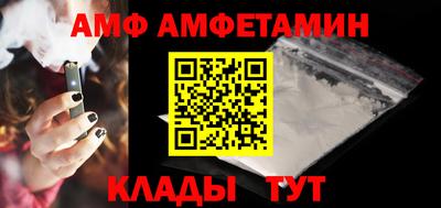 COCAINE Донской