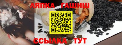 COCAINE Балашиха