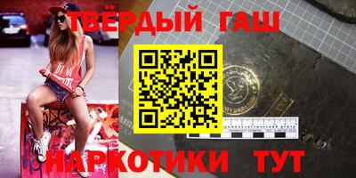 мдпв Волжск