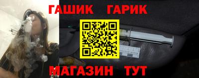 COCAINE Балашиха