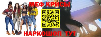 амфетамин Волжский
