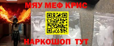 амфетамин Волжский