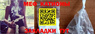 мдпв Волжск
