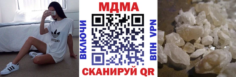 купить   Донской  МДМА VHQ 